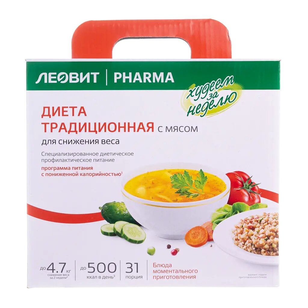 Леовит Худеем за неделю Традиционная диета с мясом 1 уп