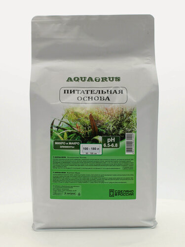 Изображение товара Грунт для аквариума AQUAERUS Питательная основа 6 л, подложка под основной грунт, питательный субстрат