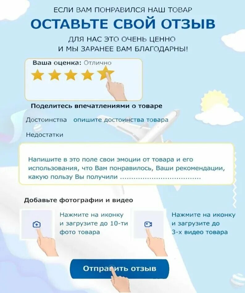 Официальная упаковка тестера Xiaomi Mijia с голографической наклейкой подлинности