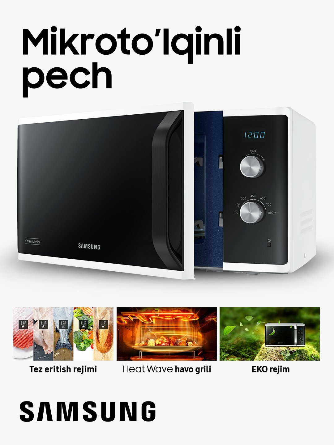 Микроволновая печь Samsung MS23K3614AW, 23л, биокерамика, белая