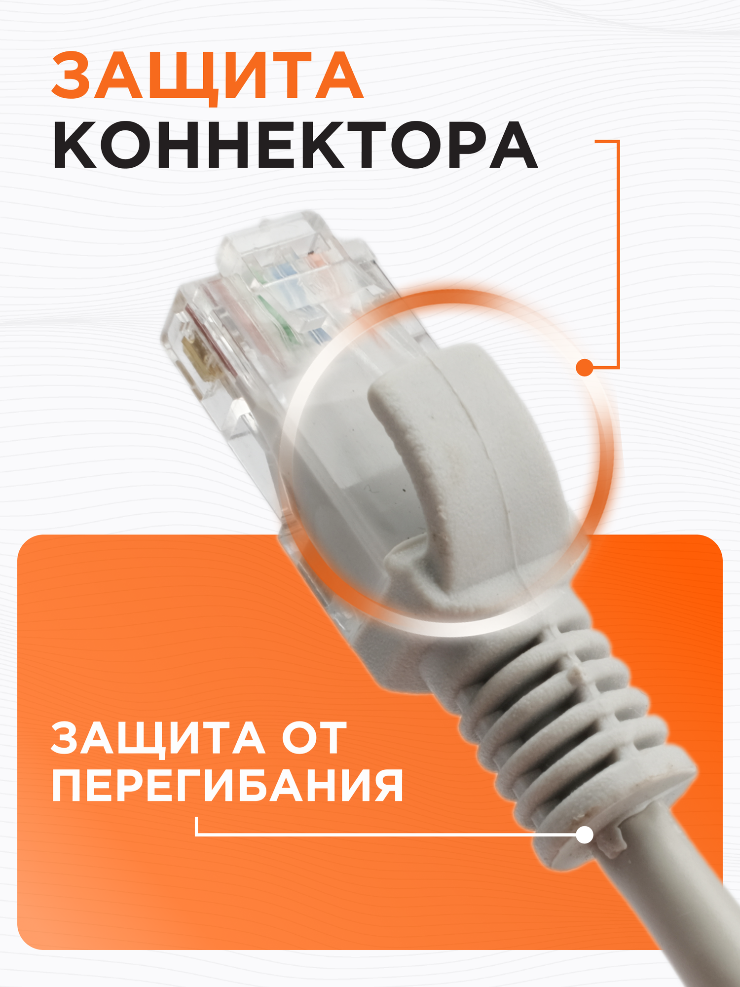 Патч-корд UTP Cablexpert цвет серый категории 5e длина 50 метров — фото 1