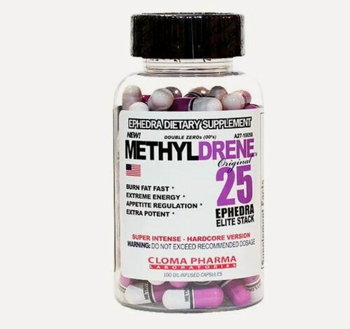 Изображение товара The fat burner Жир0сжигатель для похудения женщин и мужчин ,100 капсул