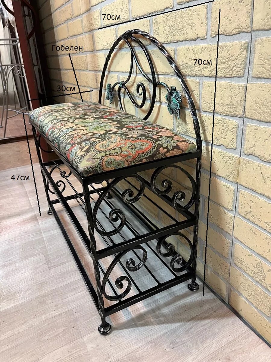 Кованая банкетка №18, Студия кованой мебели Нива, цвет красно-коричневый — фото 1