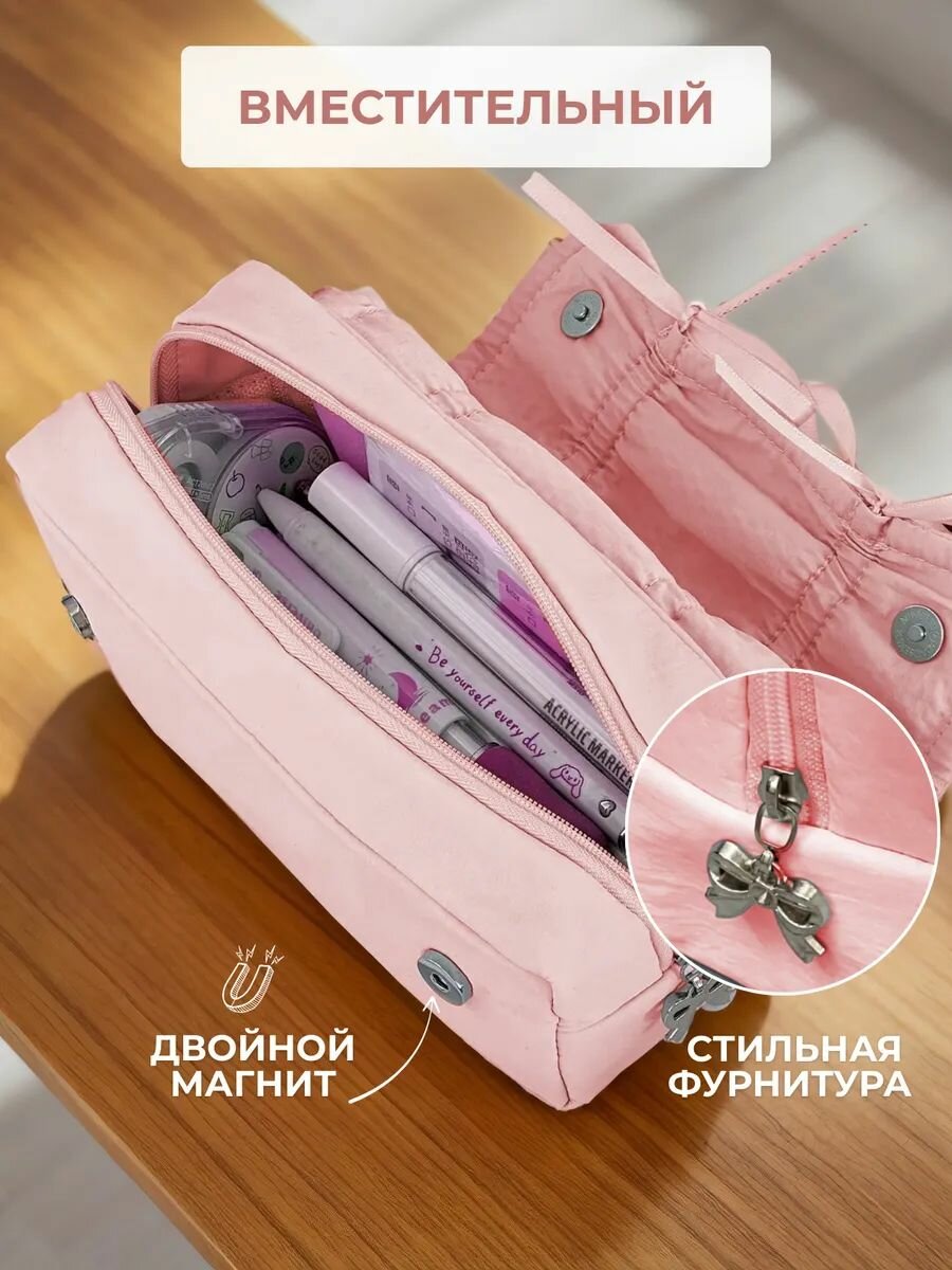 ПеналРозовый пенал в виде бутона цветка, выполненный в милой форме “поясного банта” — фото 1