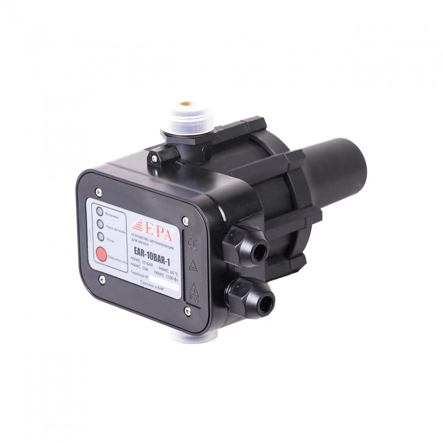 Автоматический блок управления насосом EAR-10BAR-1, защита от сухого хода, 10 бар — фото 1