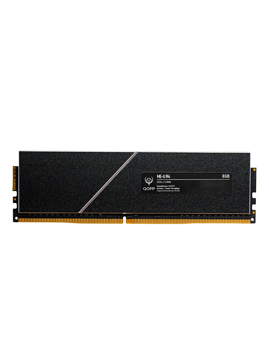 DDR4 U DIMM 2x8GB Оперативная память для компьютера 3200 Мгц QOPP с радиатором 2 мм — фото 1