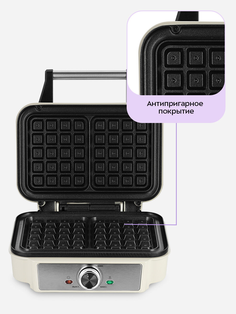 Вафельница Kitfort КТ-5608 — фото 1