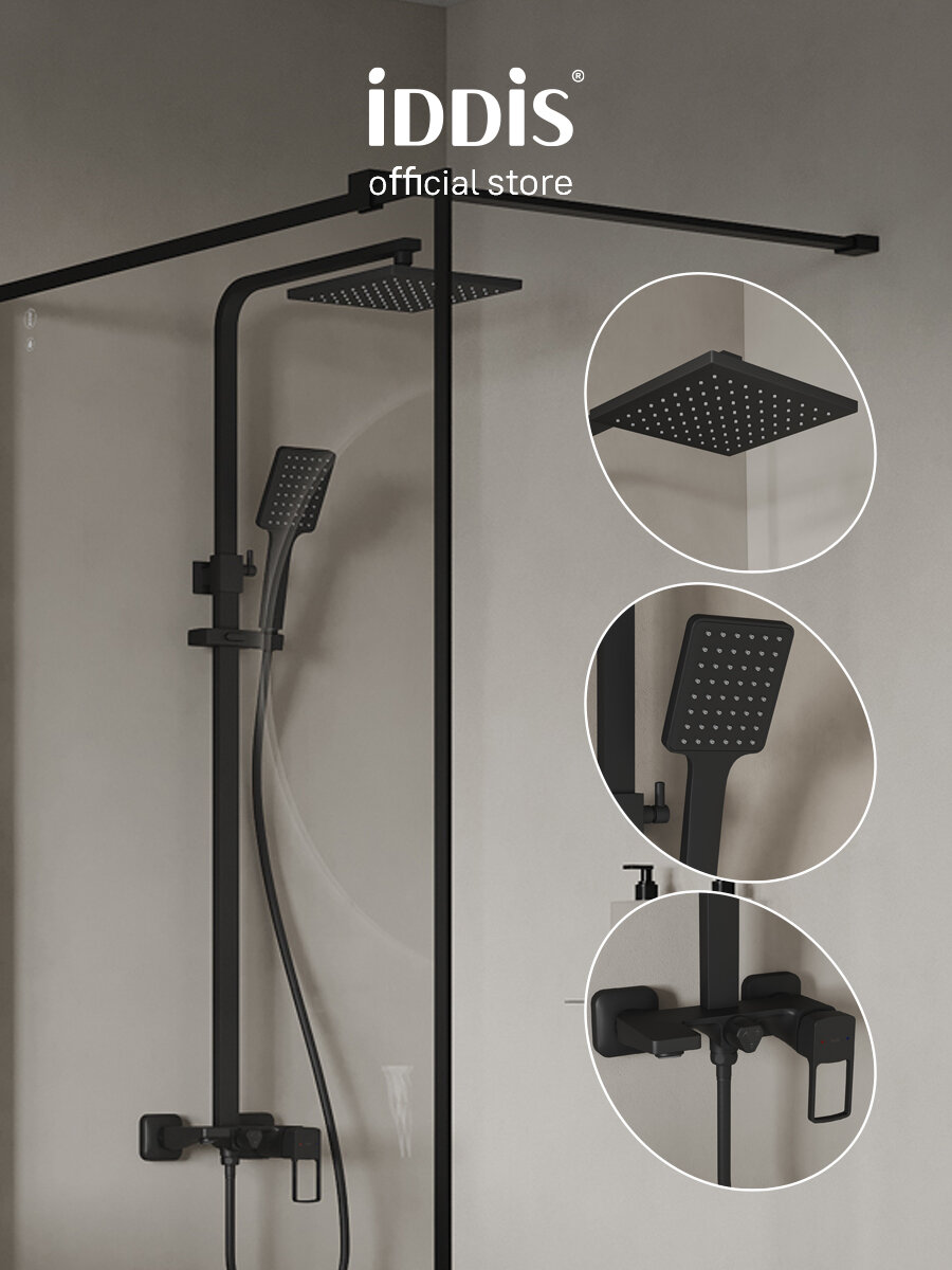 Душевая система IDDIS Bild BILBL1Fi06 с тропическим душем черный