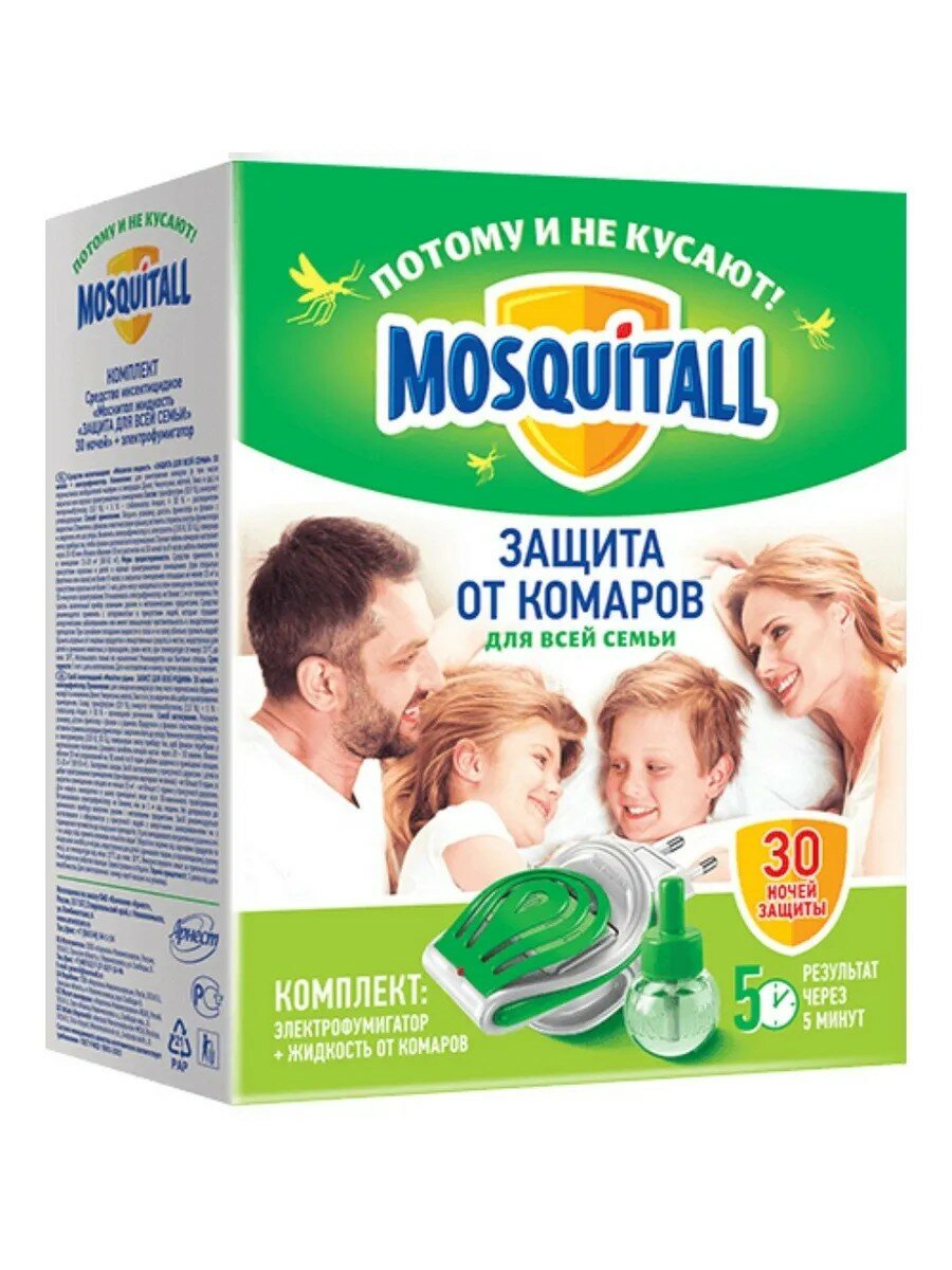 Репеллент от комаров фумигатор с жидкостью 30 ночей Mosquitall Защита для всей семьи 30 мл