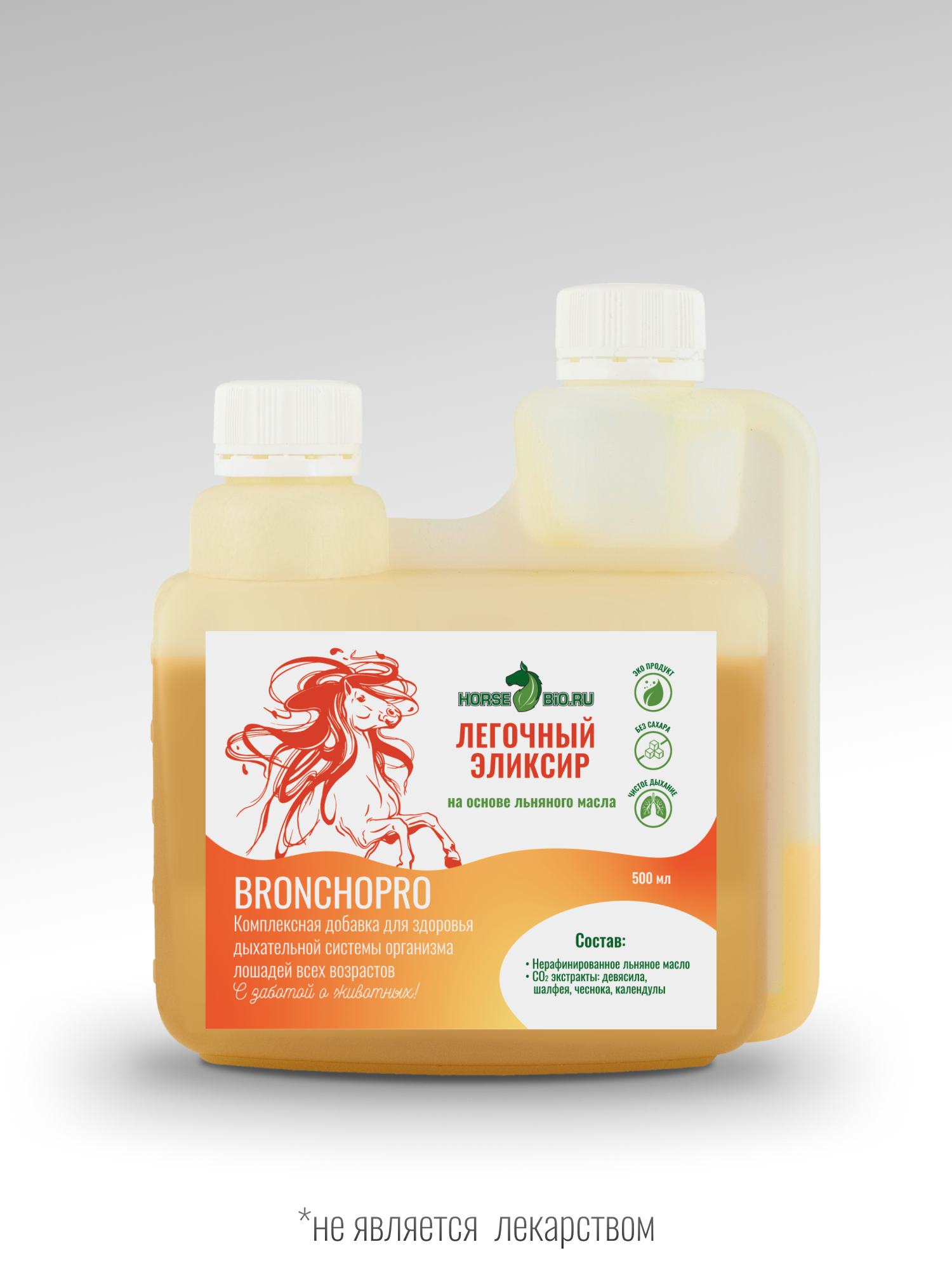 Эликсир лёгочный Horse-Bio BronchoPro на основе льняного масла для лошадей, 500 мл