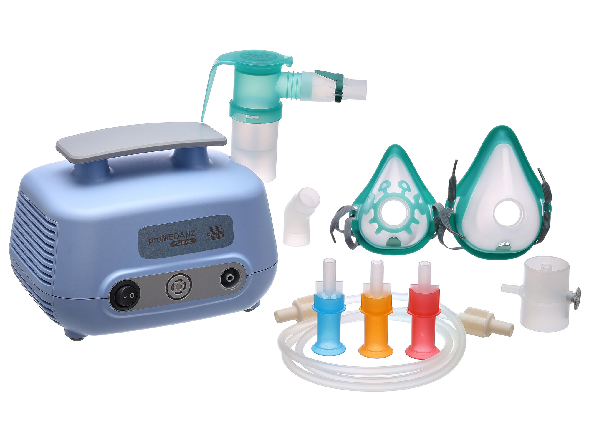 Система ингаляционная, без подогрева proMEDANZ® Seasons (универсальный)
