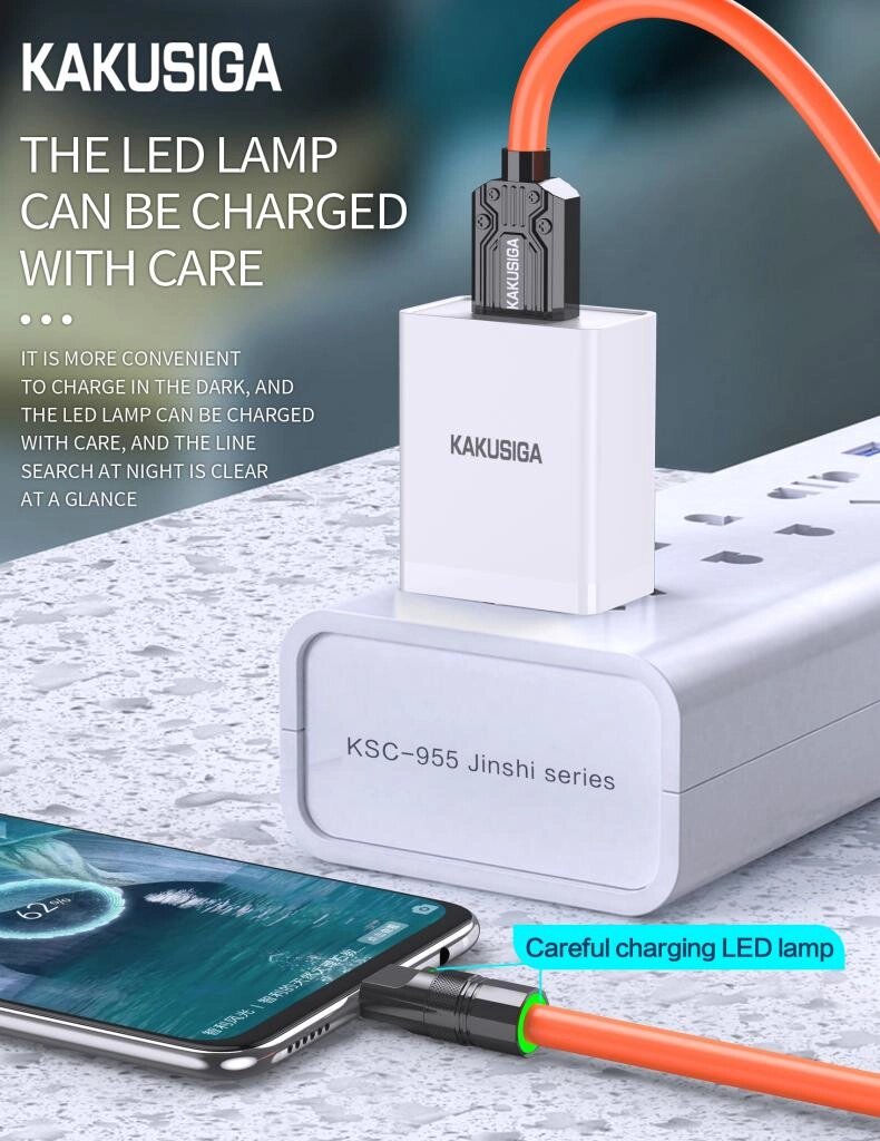 Кабель KAKUSIGA KSC-955, Micro USB, 2.4 А, 1 м, силиконовый, черный — фото 1