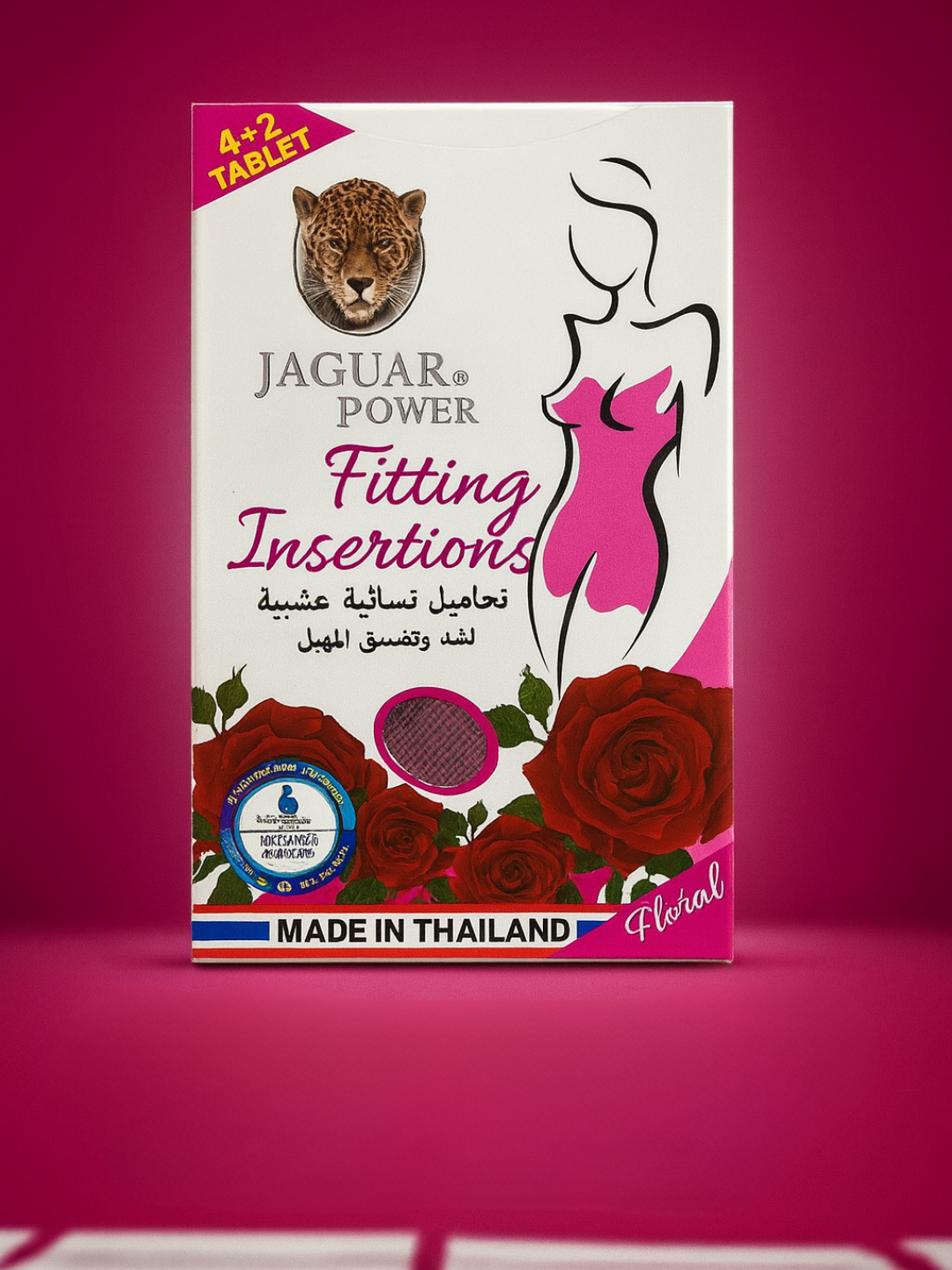 Jaguar Power Fitting Insertions (Фитинговые травяные свечи для женщин)