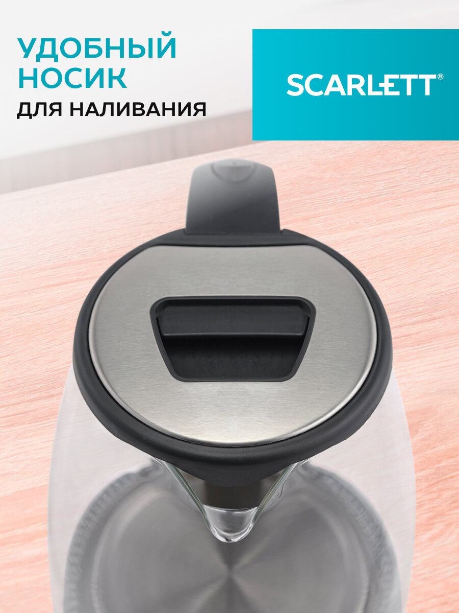 Электрический чайник SCARLETT SC-EK27G30, объем 1.8 л , прозрачный/сталь/черный — фото 1