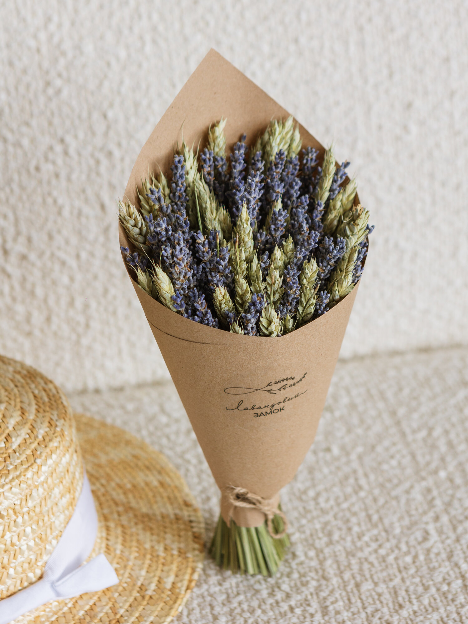 Лавандовый замок Букет из сухоцветов лаванды и пшеницы