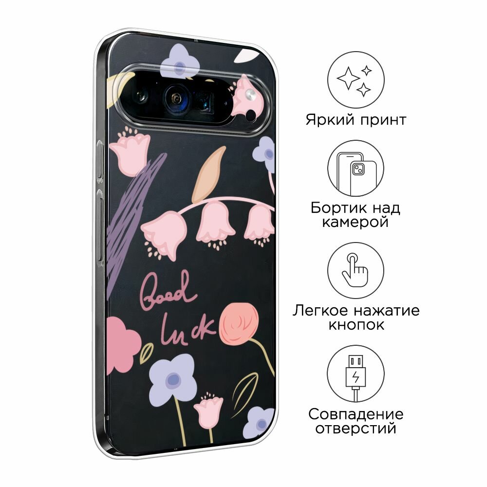 Чехол на Google Pixel 9 Pro XL / Гугл Пиксель 9 Про XL с принтом "Lucky flowers", прозрачный — фото 1