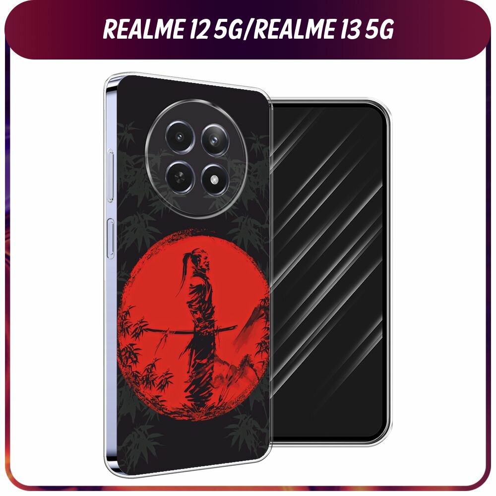 Чехол на Realme 12 5G/13 5G / Реалми 12 5G/13 5G с принтом "Самурай на красном фоне"