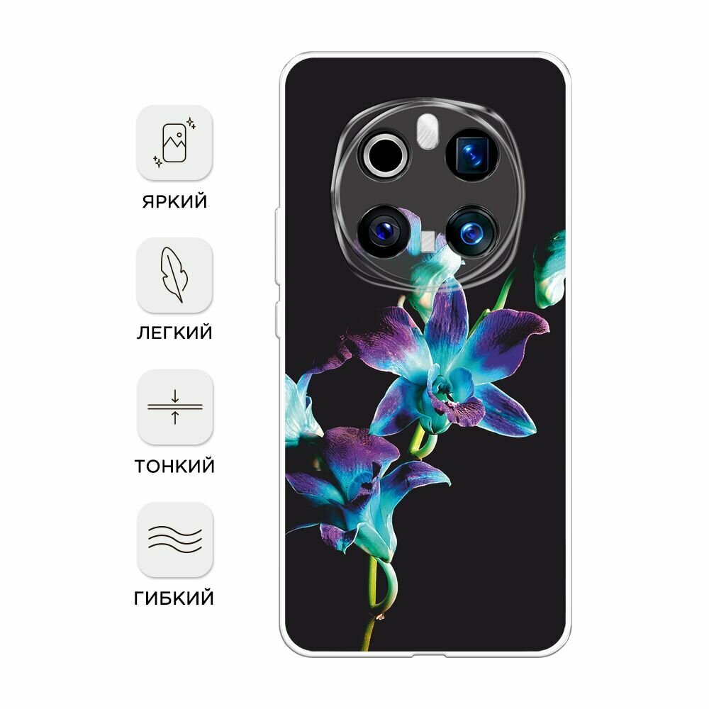 Чехол на Honor Magic 7 Pro / Хонор Мэджик 7 Про с принтом "Синий цветок на черном" — фото 1