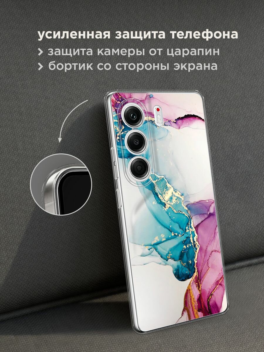 Чехол на Tecno Camon 40 Pro 5G / Текно Камон 40 Про 5G с принтом "Розовые разводы рисунок" — фото 1