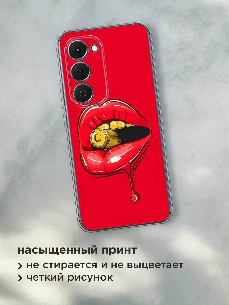 Чехол на Текно Спарк 40 Про Плюс — фото 1