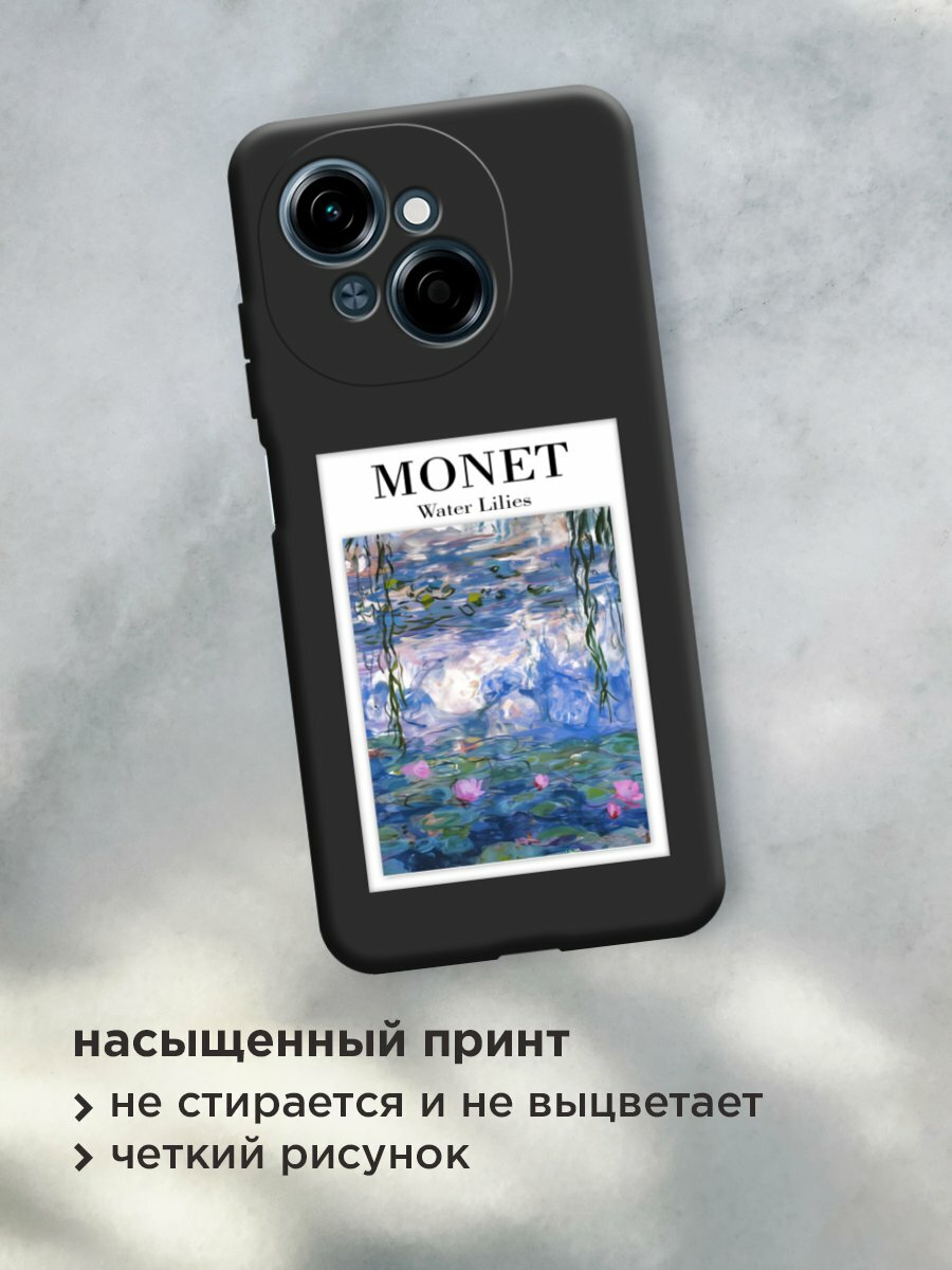 Чехол на Tecno Spark Go 1/Tecno POP 9 / Техно Спарк Го 1/Техно ПОП 9 с принтом "Monet 2" — фото 1