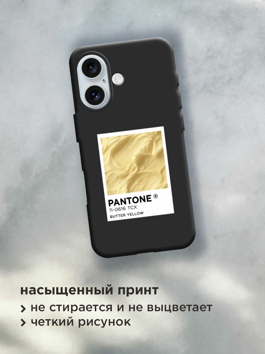Чехол на Apple iPhone 16 / Айфон 16 с принтом "Pantone butter yellow 1" — фото 1