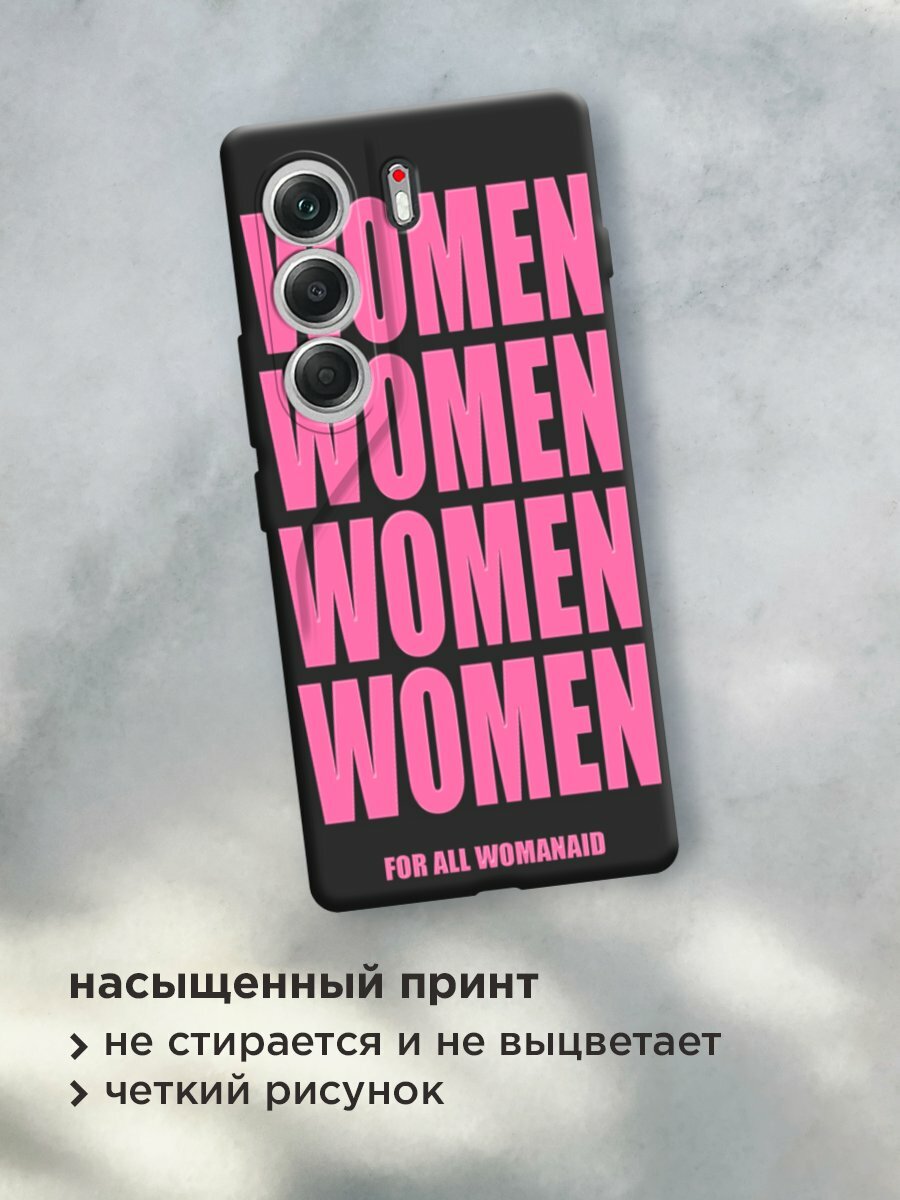 Чехол на Tecno Camon 40 / Текно Камон 40 с принтом "WOMEN 4" — фото 1