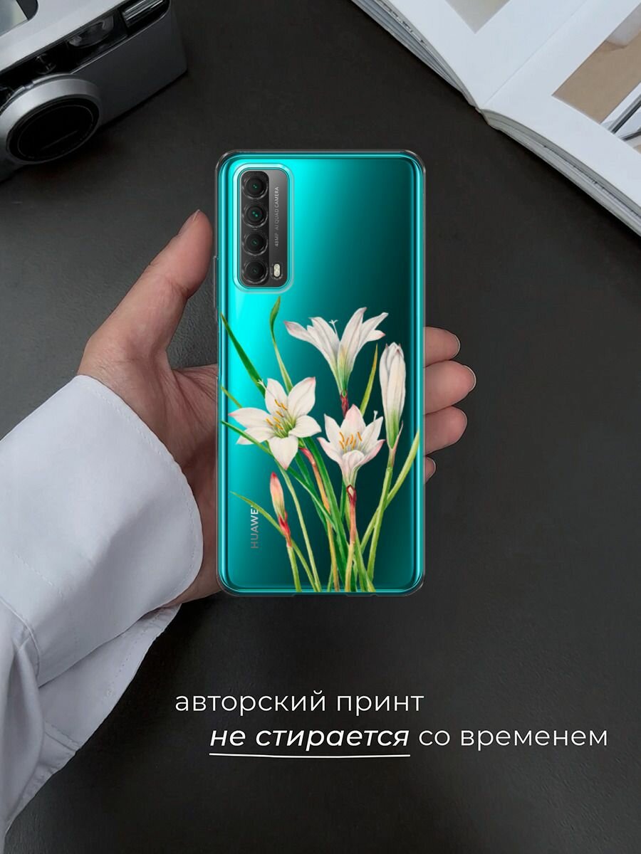 Чехол на Huawei P Smart 2021 / Хуавей П Смарт 2021 с принтом "White lily", прозрачный — фото 1
