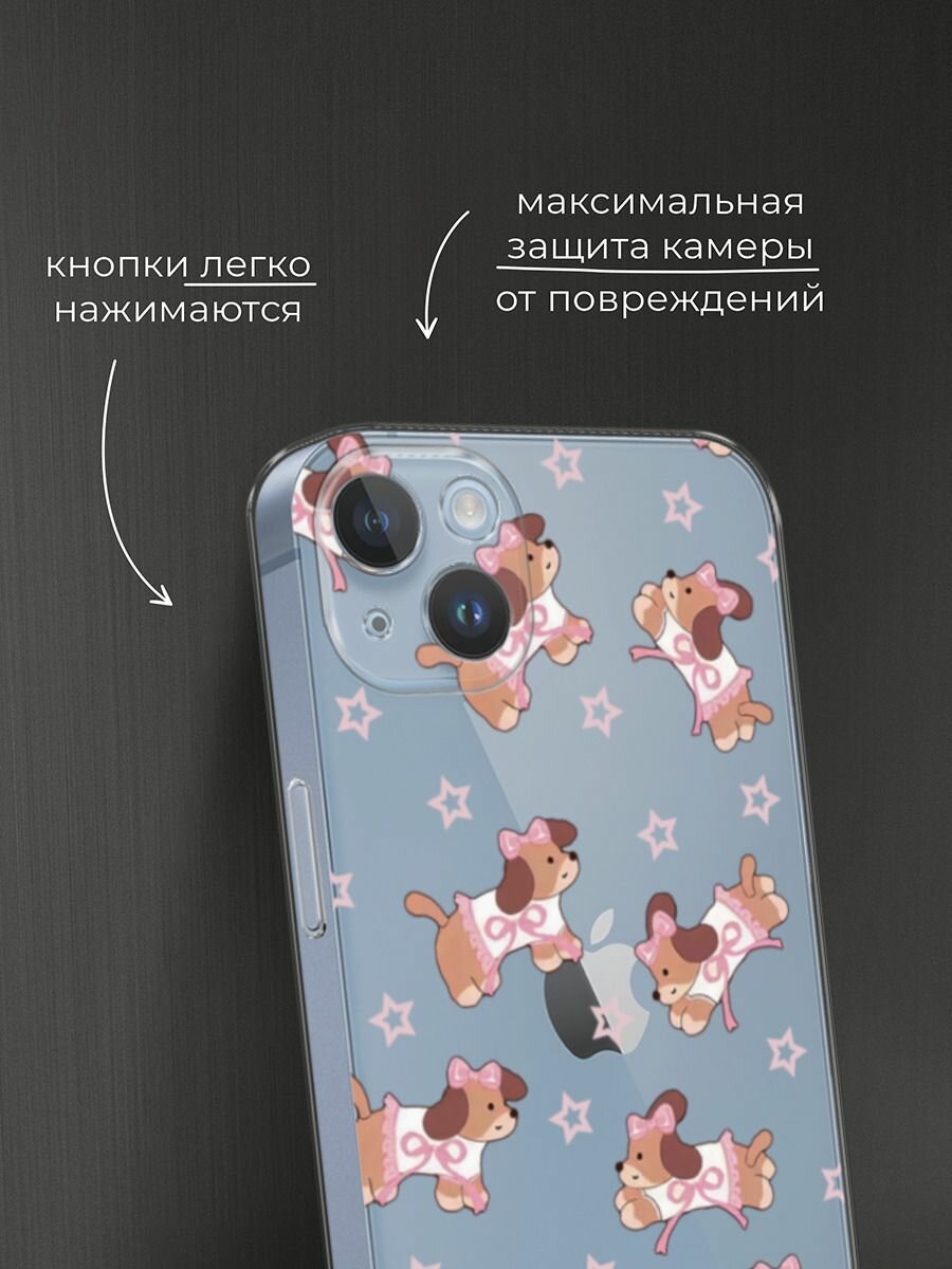 Чехол на Apple iPhone 14 Plus / Айфон 14 Плюс с принтом "Милый щенок с бантиком", прозрачный — фото 1