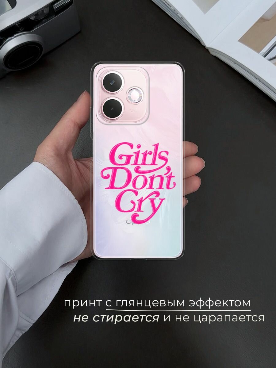 Чехол на Oppo A5 Pro / Оппо А5 Про с принтом "Девочка не плачь" — фото 1
