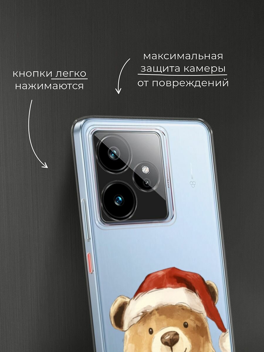 Чехол на Realme GT 7/GT 7T / Реалми GT 7/GT 7T с принтом "Медвежонок в шапочке", прозрачный — фото 1
