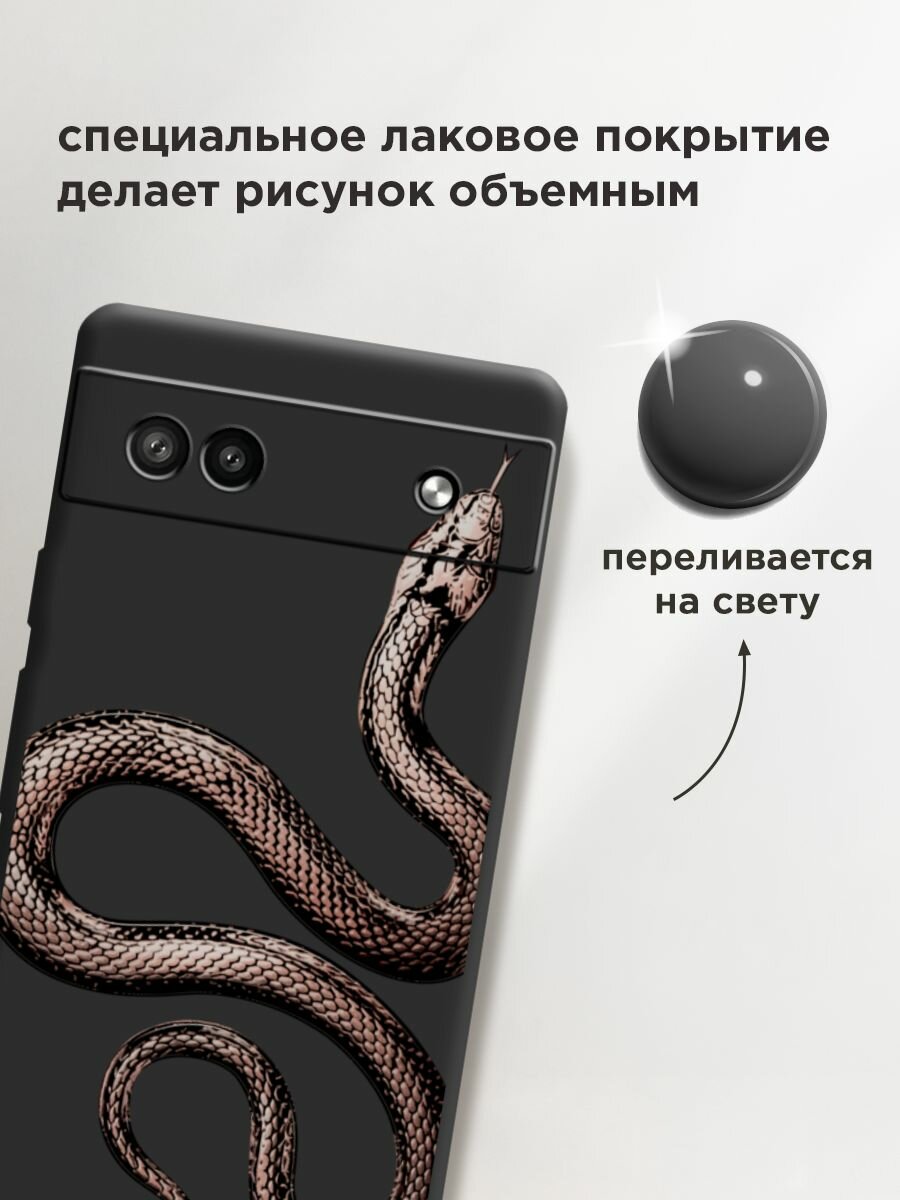 Чехол на Google Pixel 6A / Гугл Пиксель 6А с принтом "Rose snake 2" — фото 1