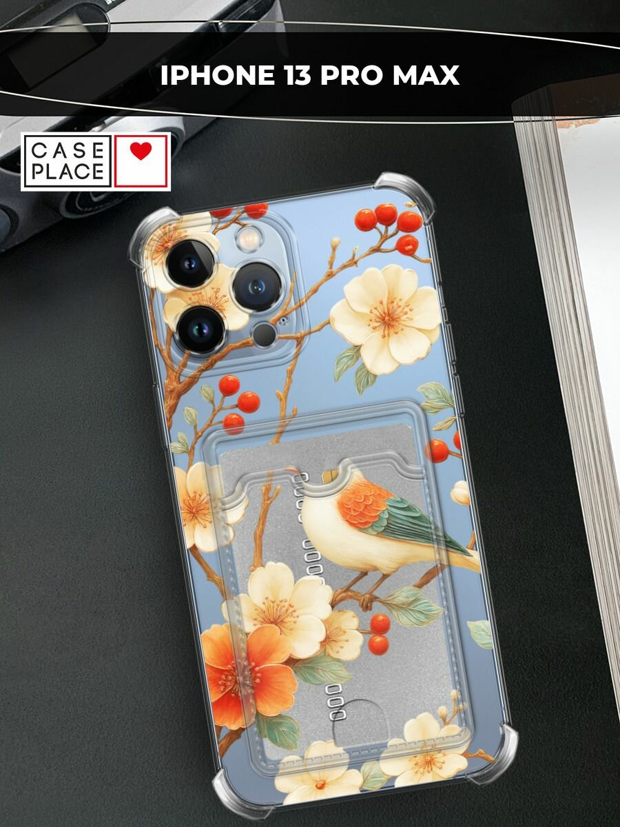 Чехол на Apple iPhone 13 Pro Max (Айфон 13 Про Макс) с картой и принтом "Красивая фреска 2"