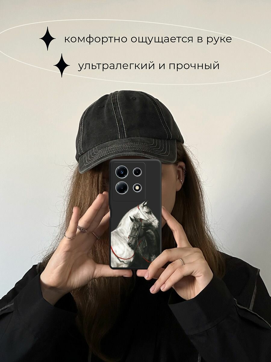 Чехол на Infinix Note 30 VIP / Инфиникс Нот 30 VIP с принтом "Верная любовь" — фото 1