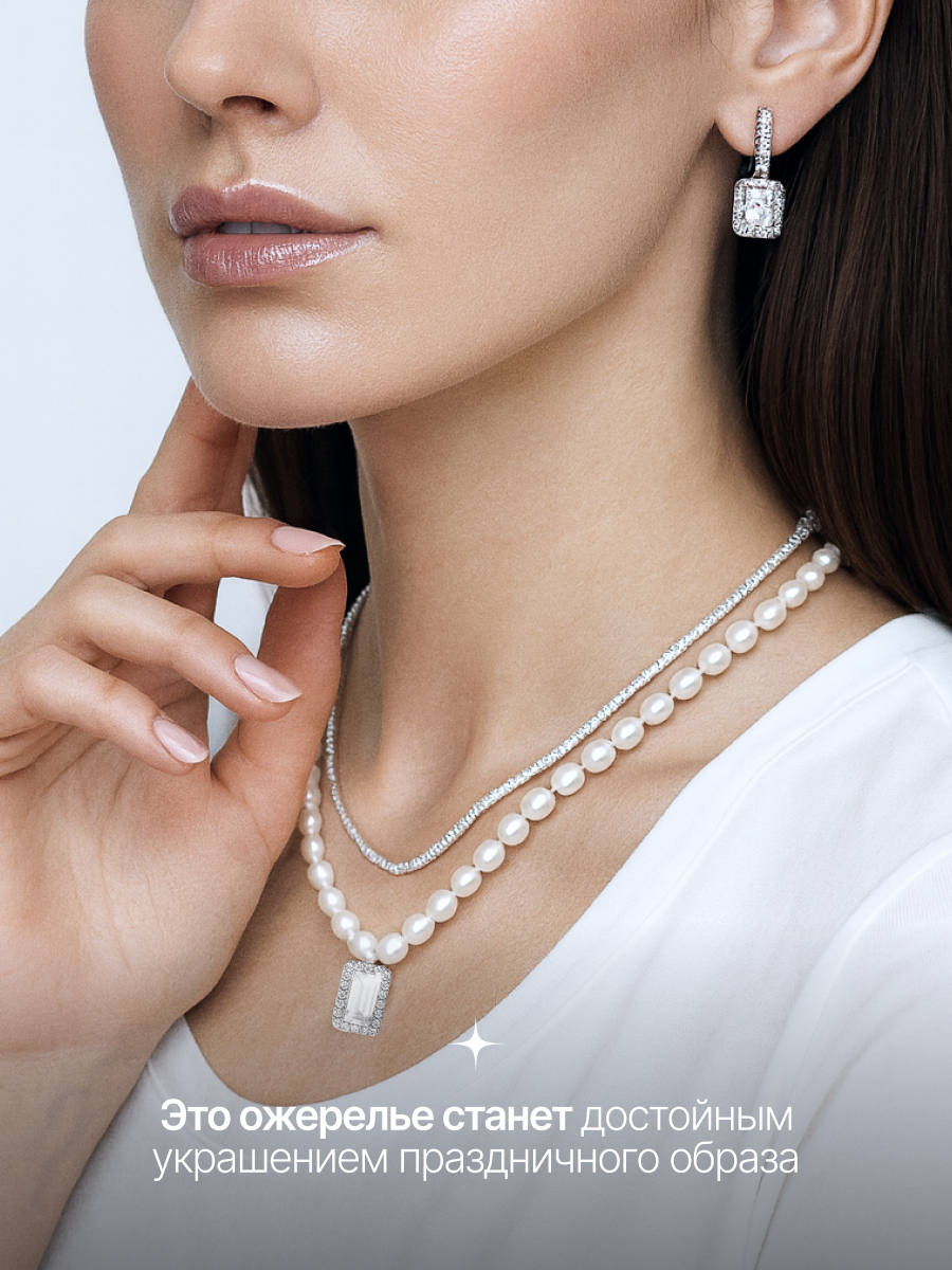 Чокер, жемчуг имитация, длина 48 см — фото 1