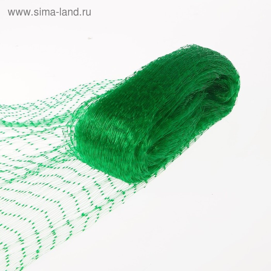 Сетка садовая 2 × 10 м ячейка 1.5 × 1.5 см пластиковая зелёная Greengo