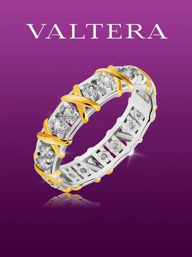 Изображение товара Кольцо дорожка, серебро, 925 проба, родирование, фианит