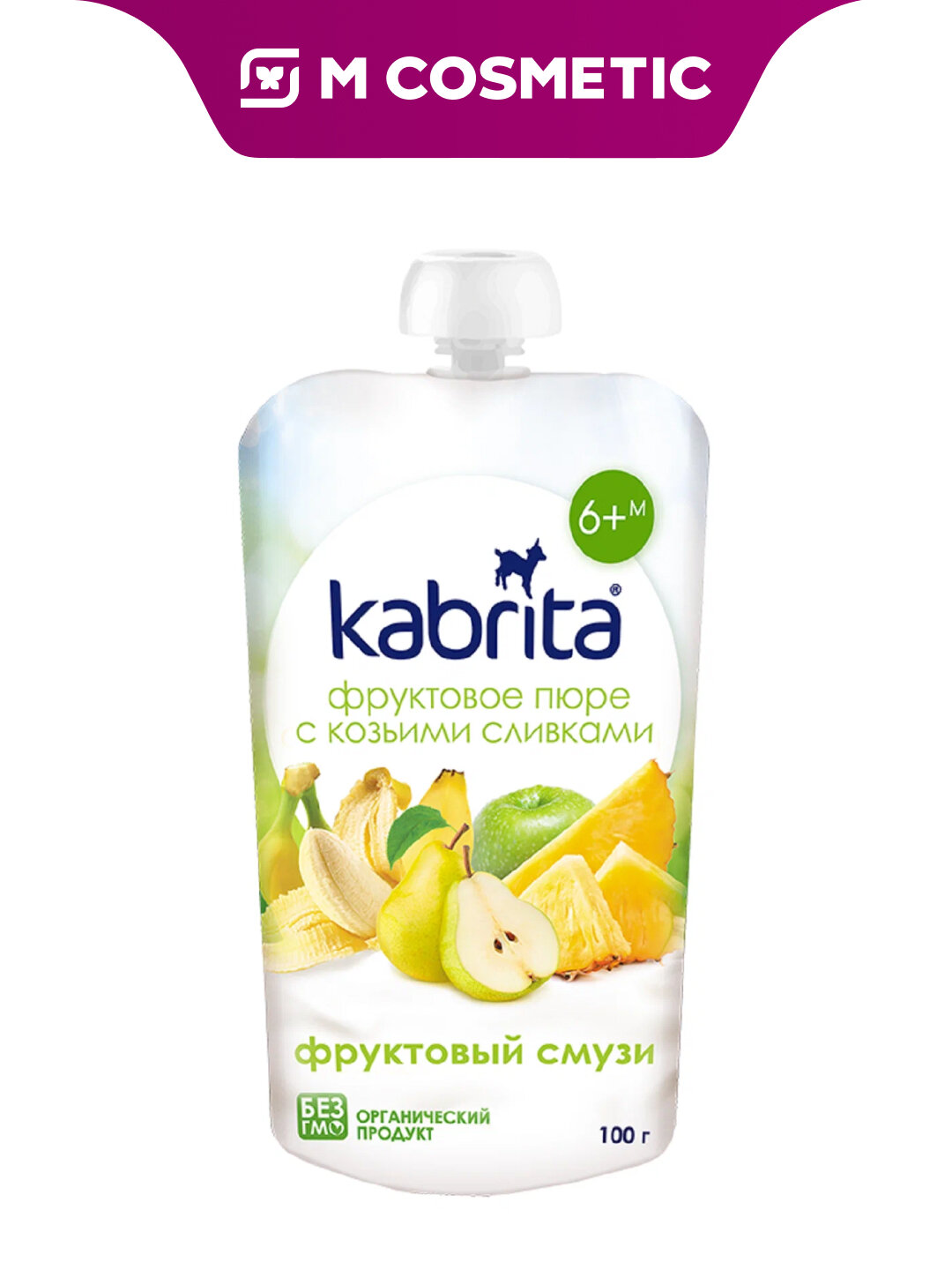 Пюре Kabrita "Фруктовый Смузи", с козьим молоком, с 6 мес, 100 гр