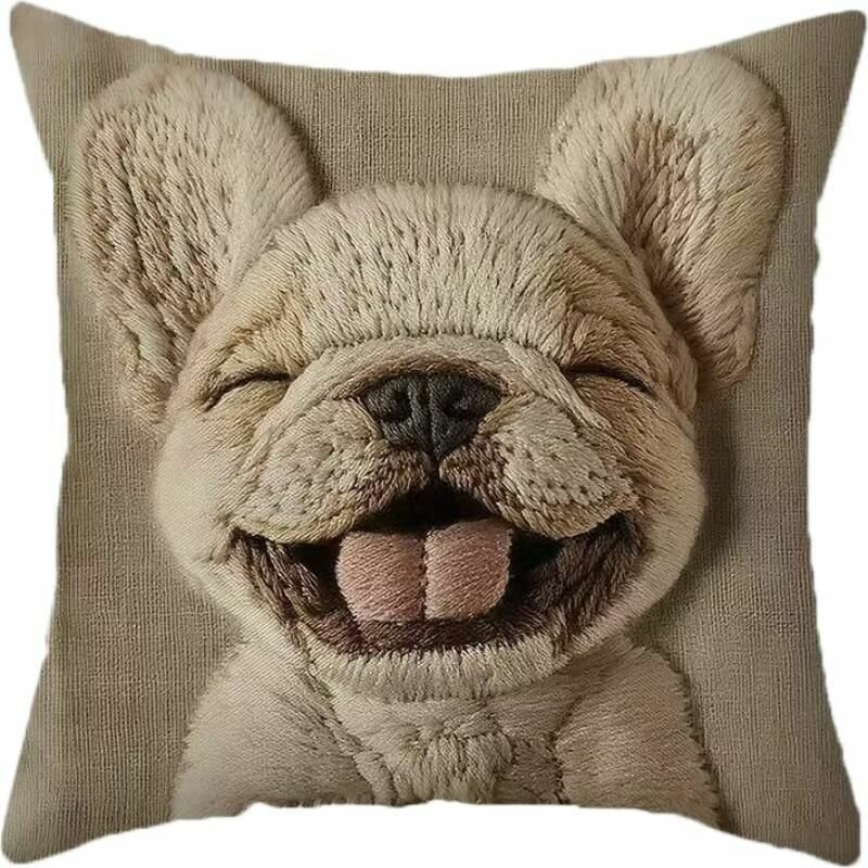 Наволочка декоративная 45x45 см