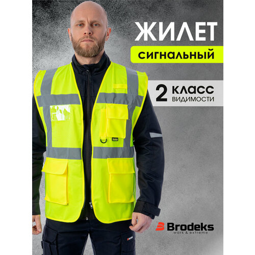 фото Сигнальный жилет km122 brodeks