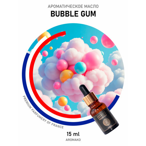 фото Ароматическое масло bubble gum 15 мл aromako business для аромадиффузора, увлажнителя, аромалампы, ароматерапии