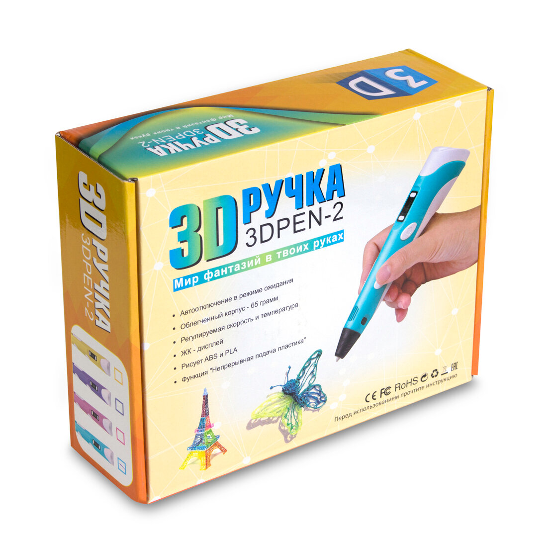 Ручка-роллер "Pen for", для правшей, синяя, 0,7 мм, шариковый механизм, 1 шт