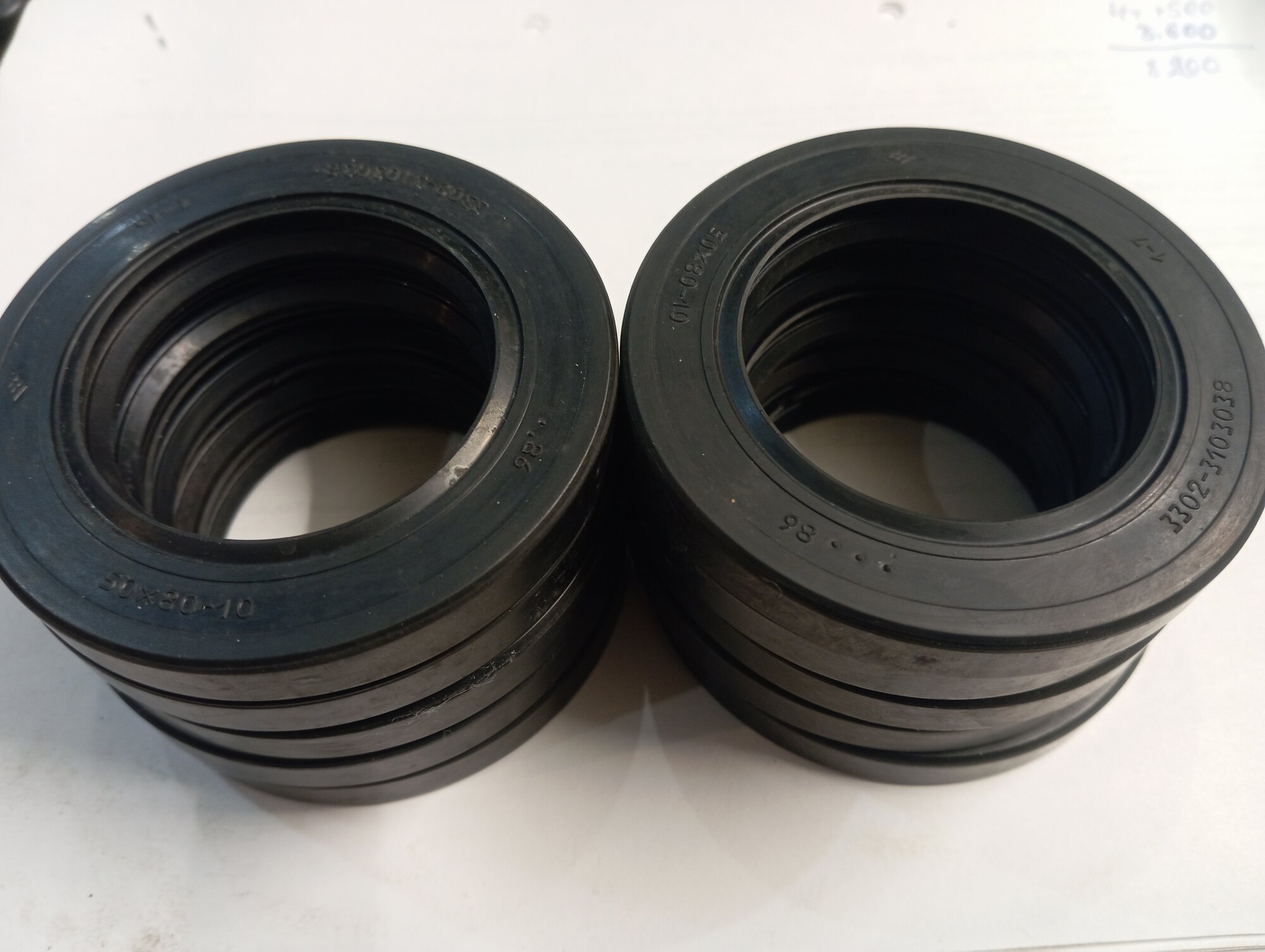 Сальник передней ступицы ГАЗ 3302. 50*80*10 упаковка 10шт.