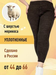Основная фотография от вендора