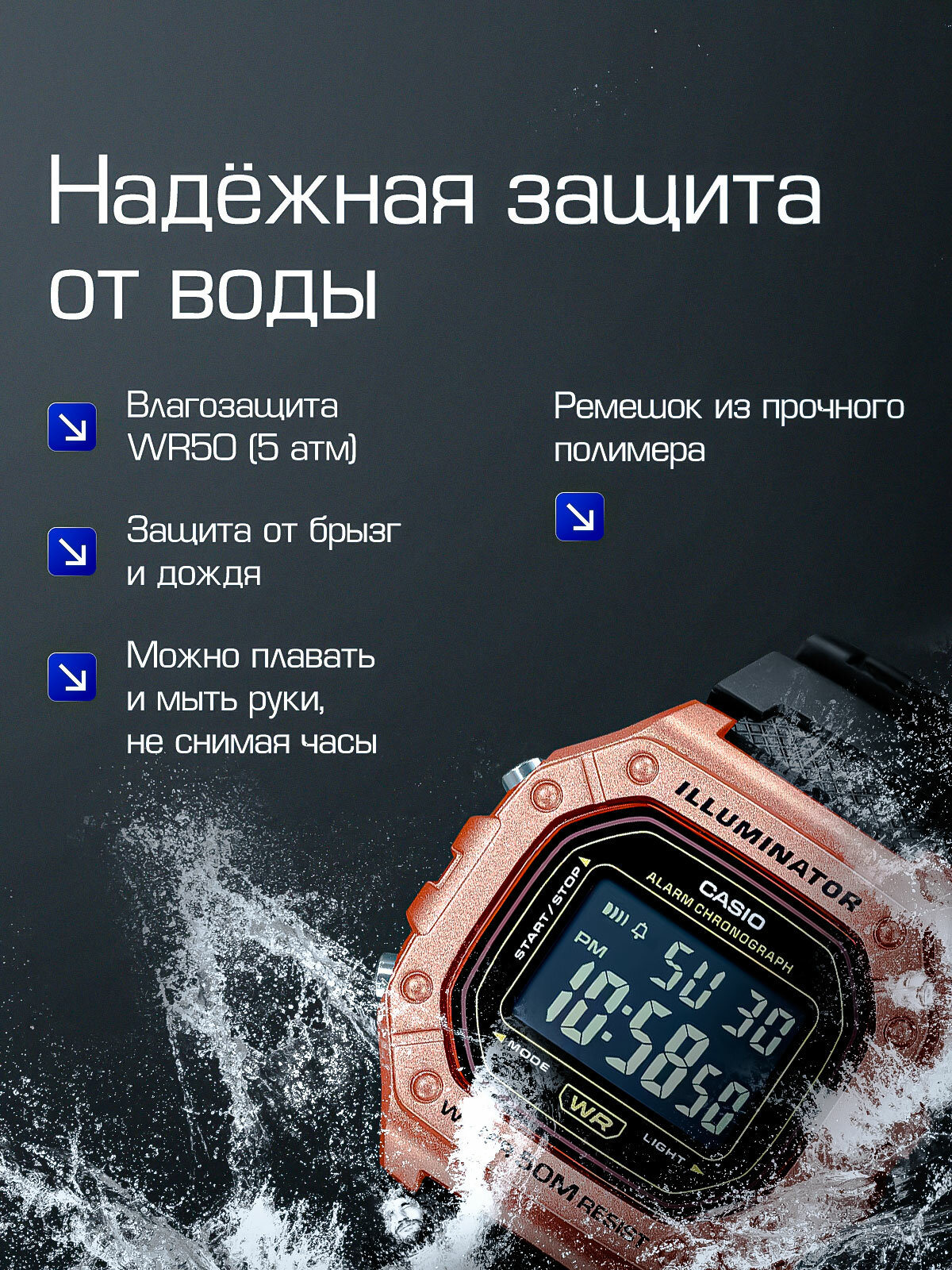 Наручные часы CASIO Collection, черный, золотой — фото 1