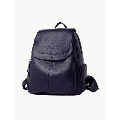 Рюкзак женский синий