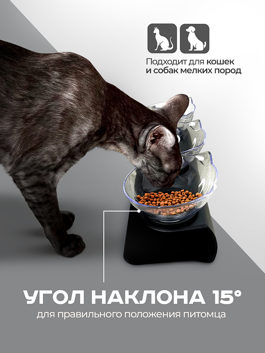 Миски И Подставки Xiaomi Миска для животных, кошек, собак тройная черная на подставке, дополнительные сменные миски в комплекте