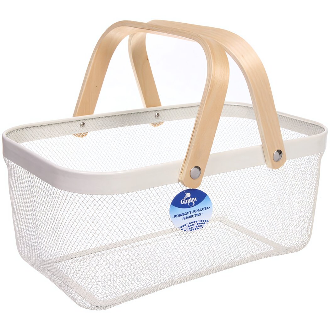 Корзина для хранения металлическая с деревянными ручками «фарго» белая 19х245х40см