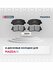 Тормозные колодки дисковые передние для а/м Mazda CX-5, CX-8, Mar...