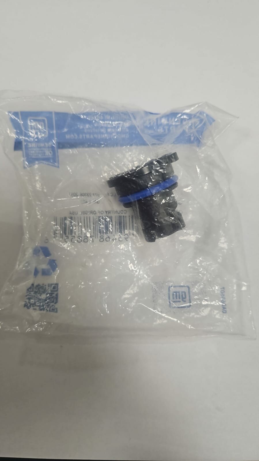 Пробка сливная